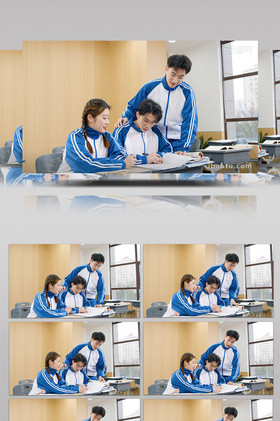 4k同学之间相互辅导作业沟通交流实拍