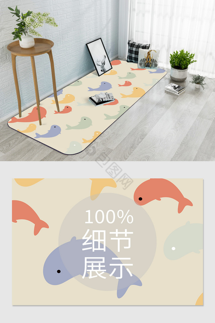 彩色海豚卡通地毯图片
