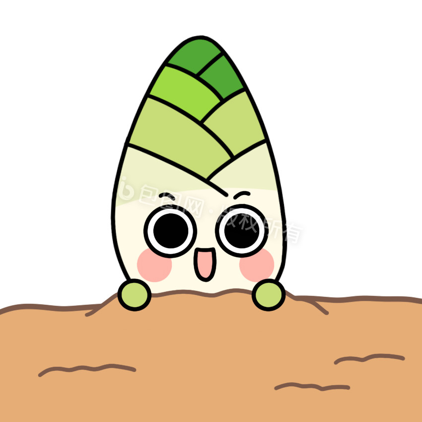 可爱春笋表情包土里冒出来