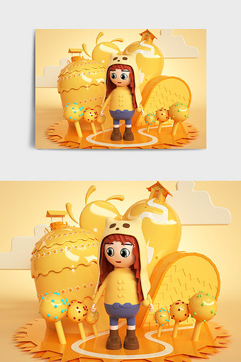 橙黄色C4D卡通田园风格女孩IP创意形象图片