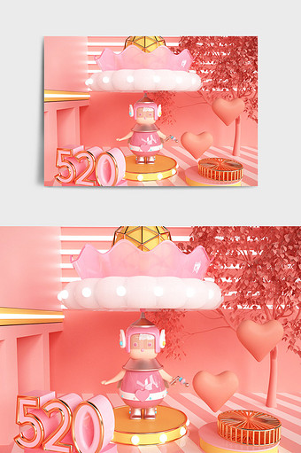 粉色系C4D卡通风格520主题IP形象图片