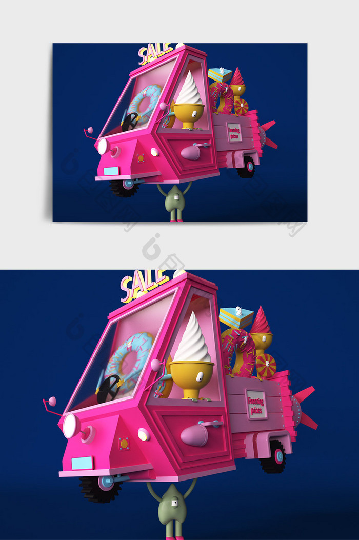 彩色卡通风汽车甜品怪兽主题C4D创意场景