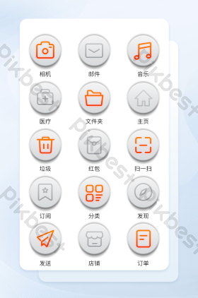 按钮简约手机软件程序主题icon图标app小程序救护车预约成功弹窗uiapp