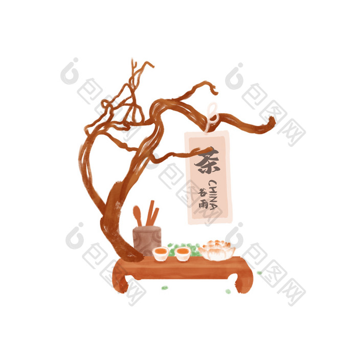 咖啡色中国风水彩谷雨茶动图GIF