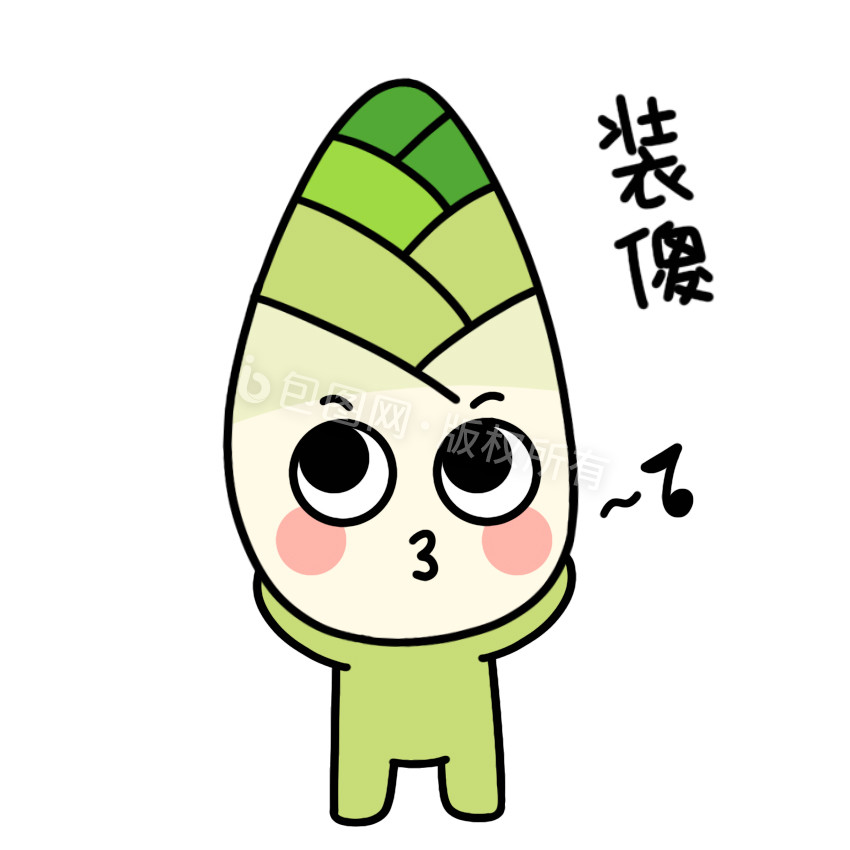 装傻表情包-装傻表情包模板图片-包图网