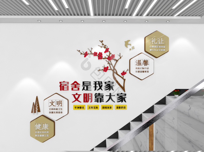 楼梯文化墙-楼梯文化墙图片素材-包图网
