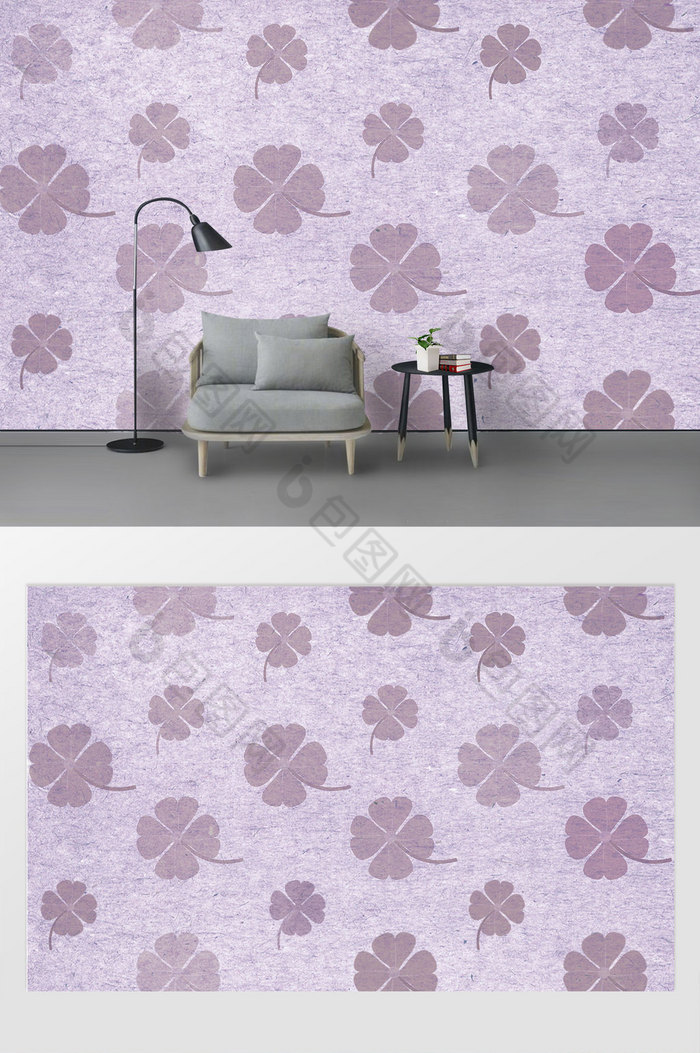 现代简约紫色四叶草背景墙图片图片