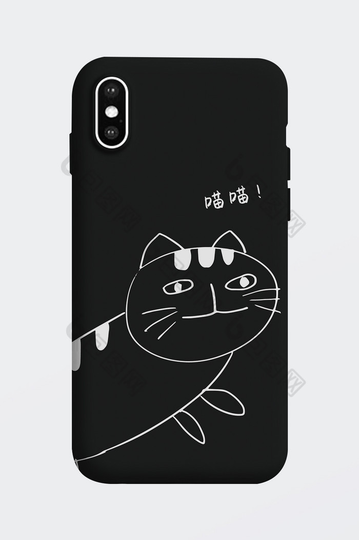线条猫手机壳模板图片图片