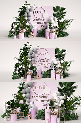 粉色告白情人节绿植装饰展示设计C4D美陈图片