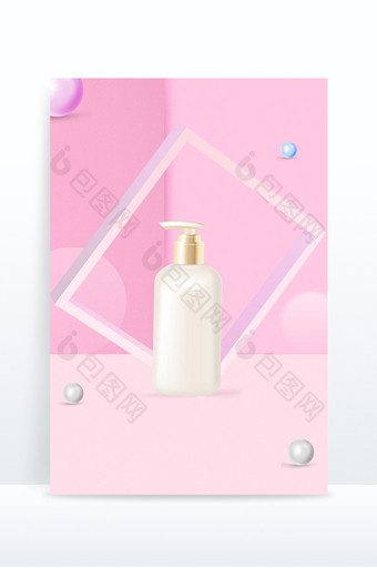 粉色马卡龙色系产品展示背景图片