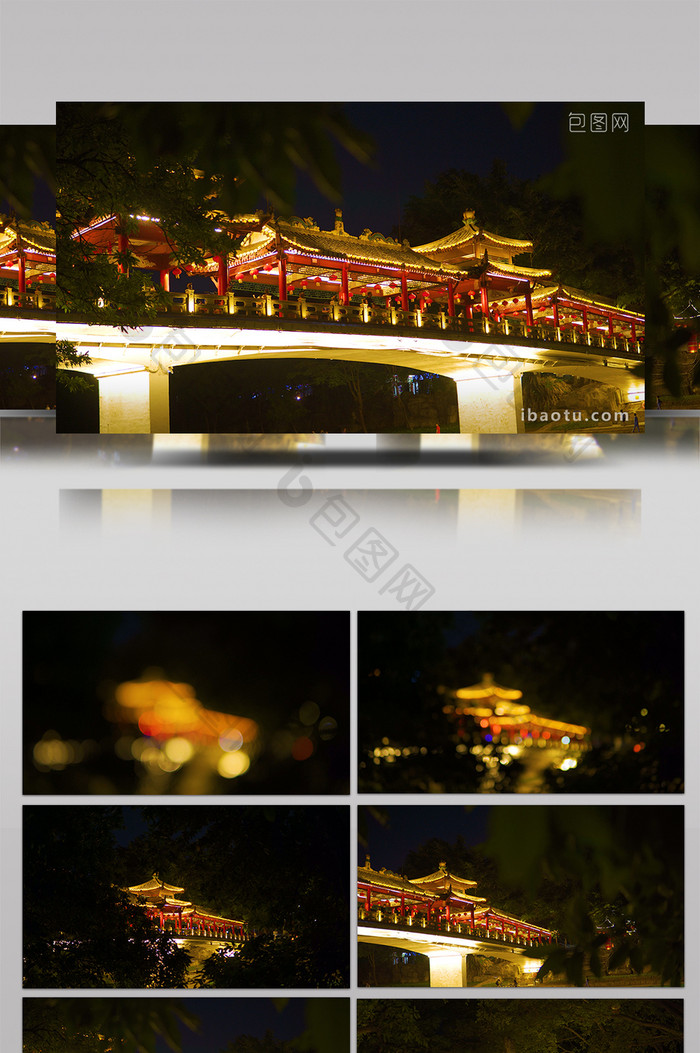 4K深圳夜景龙城公园古风文化桥