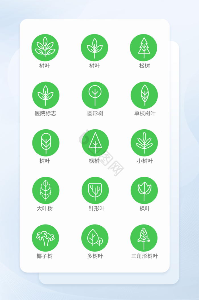 绿色自然图片-绿色自然素材免费下载-包图网