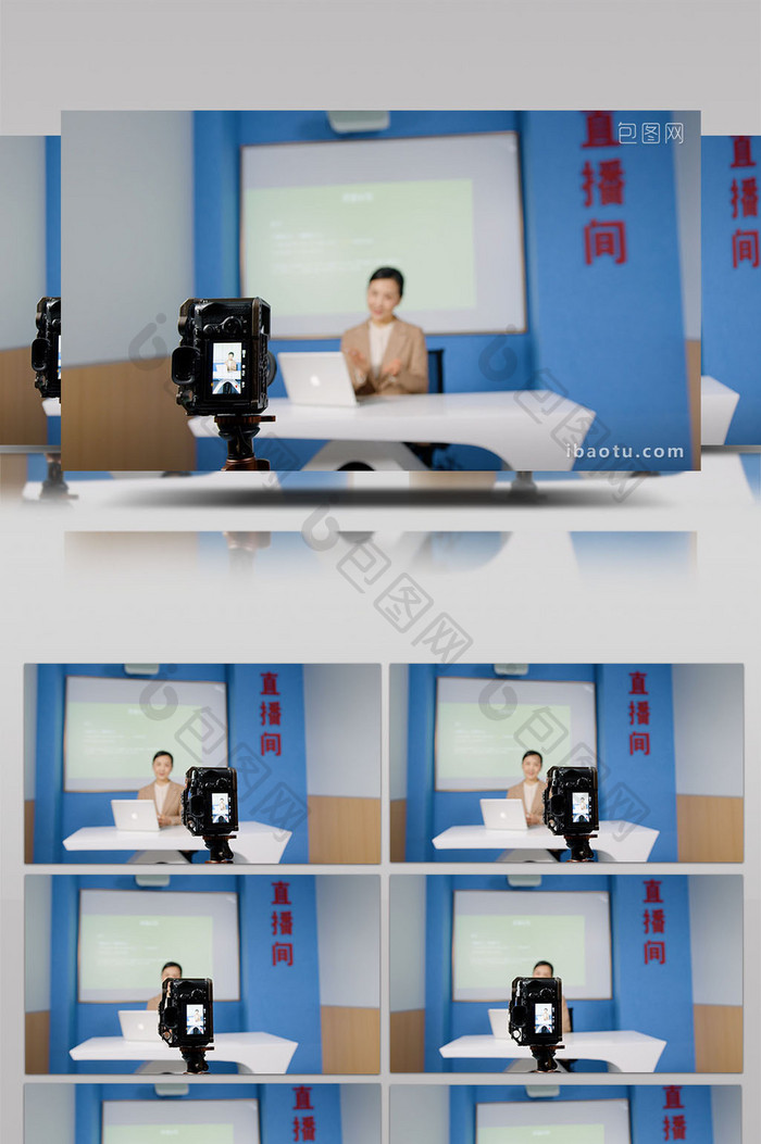 4k相机摄像记录老师线上讲课网课直播实拍