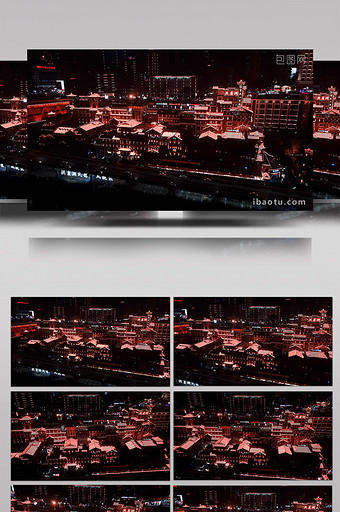 重庆地标洪崖洞夜晚航拍视频红黑色调图片