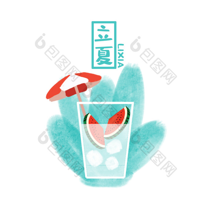 蓝绿色水彩手绘西瓜冰水饮料动图GIF