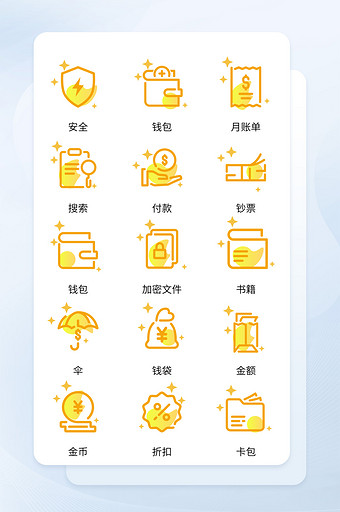 金色线性金融理财手机主题矢量icon图标图片