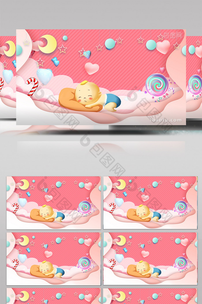 4K粉色婴儿可爱卡通背景视频AE模板