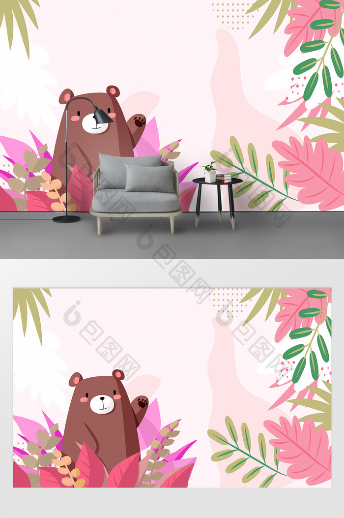 粉色春天季节花草手绘小熊卡通背景墙图片图片