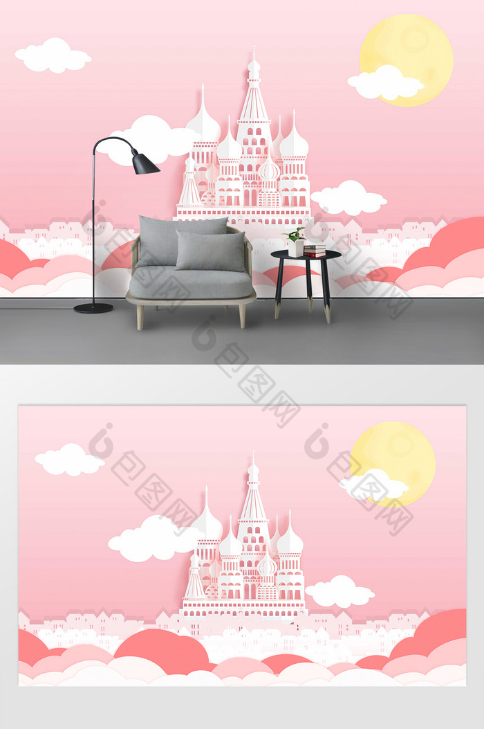 粉色渐变白色云朵月亮城堡北欧卡通背景墙