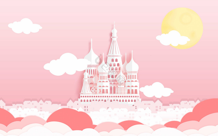 粉色渐变白色云朵月亮城堡北欧卡通背景墙图片