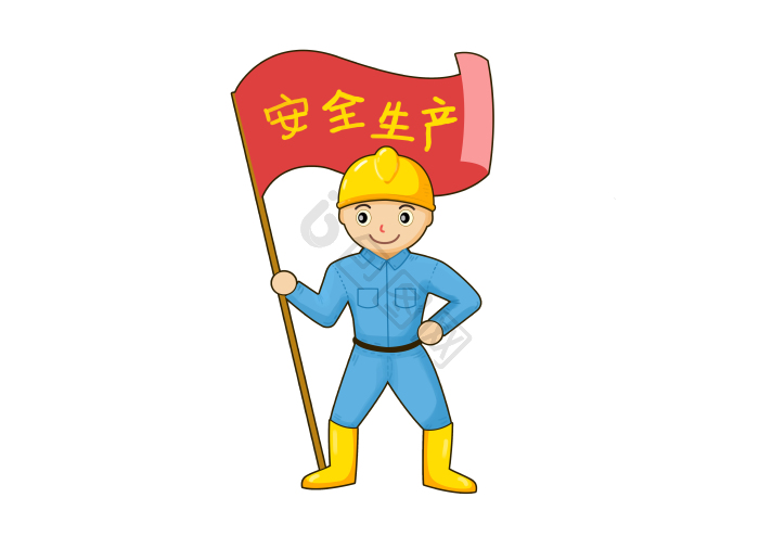 安全员图片-安全员素材免费下载-包图网