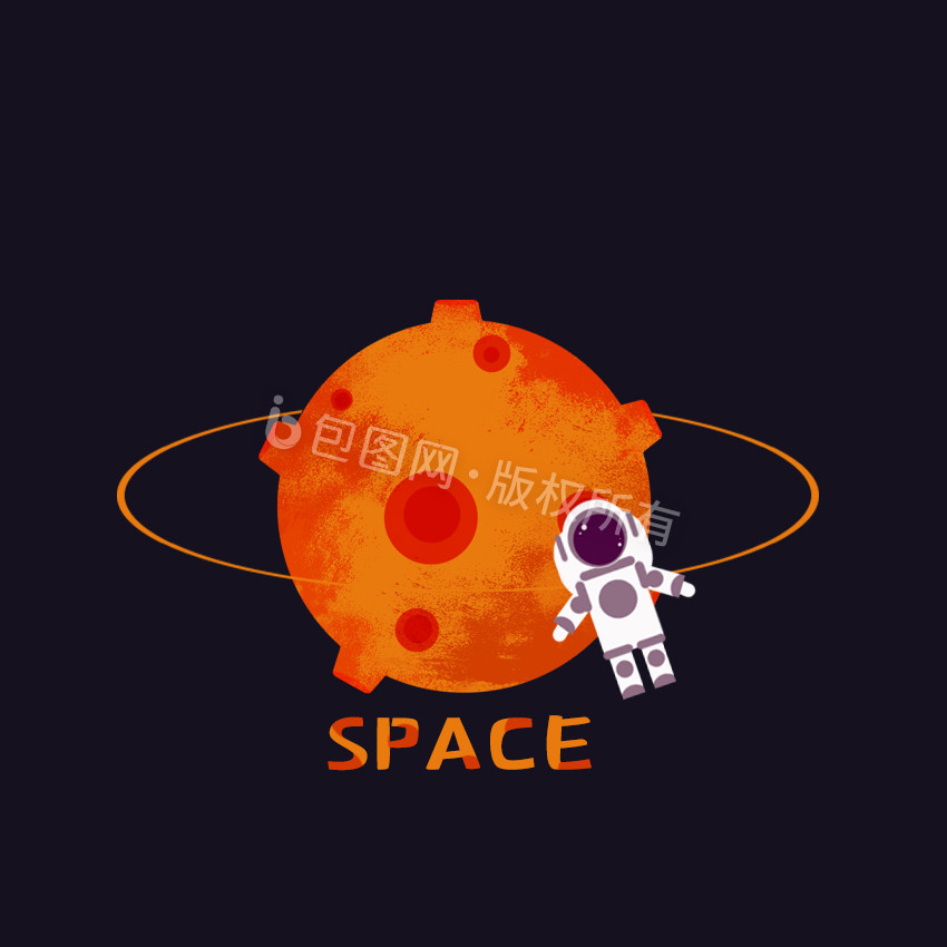 橙色手绘卡通航天宇航员火箭动图GIF图片