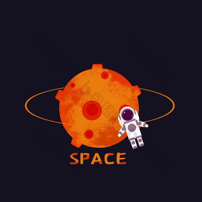 橙色手绘卡通航天宇航员火箭动图GIF