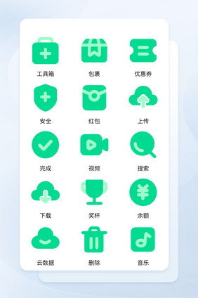 绿色填充手机应用程序主题矢量icon图标