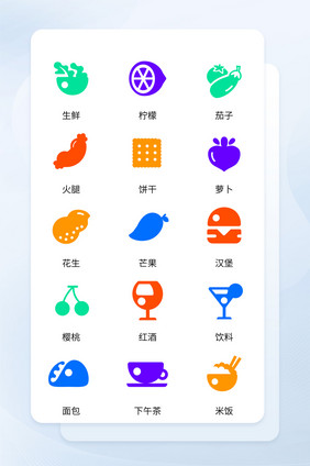 多色简约手机外卖小程序主题icon图标