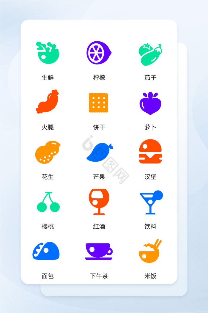外卖图标-外卖图标设计图片-包图网