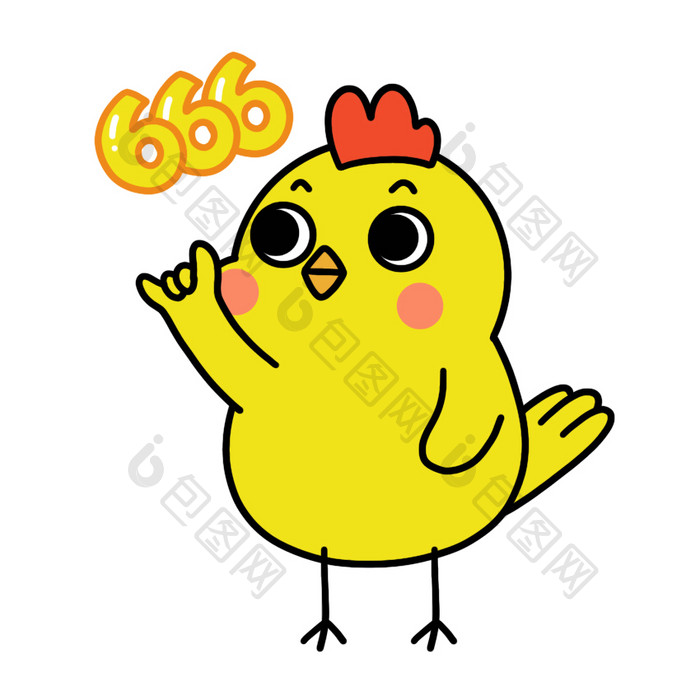 可爱小鸡表情包666