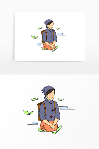 姑娘