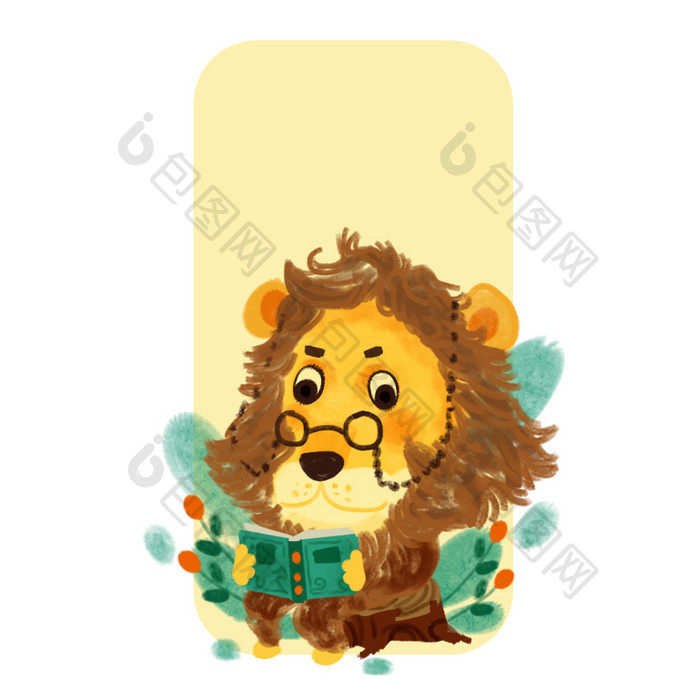 金色水彩手绘读书卡通狮子动图GIF