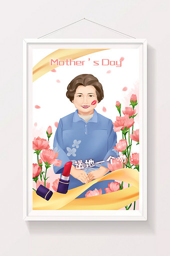 粉色写实手绘母亲节插画图片