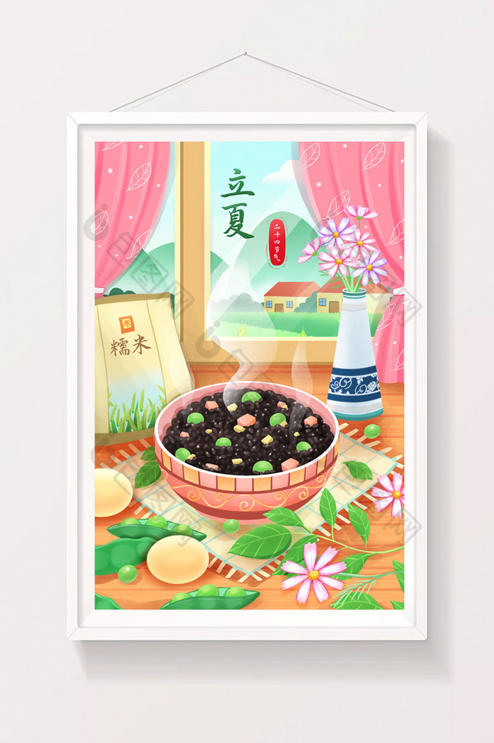 唯美清新夏天立夏习俗吃乌米饭插画