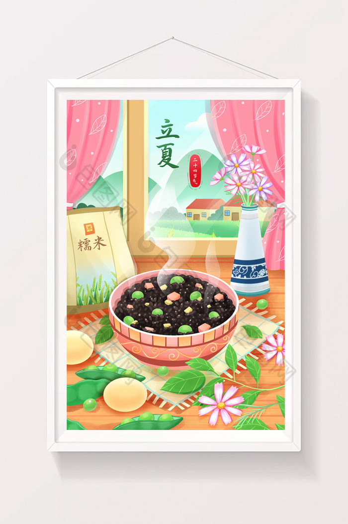 夏天立夏习俗吃乌米饭插画图片