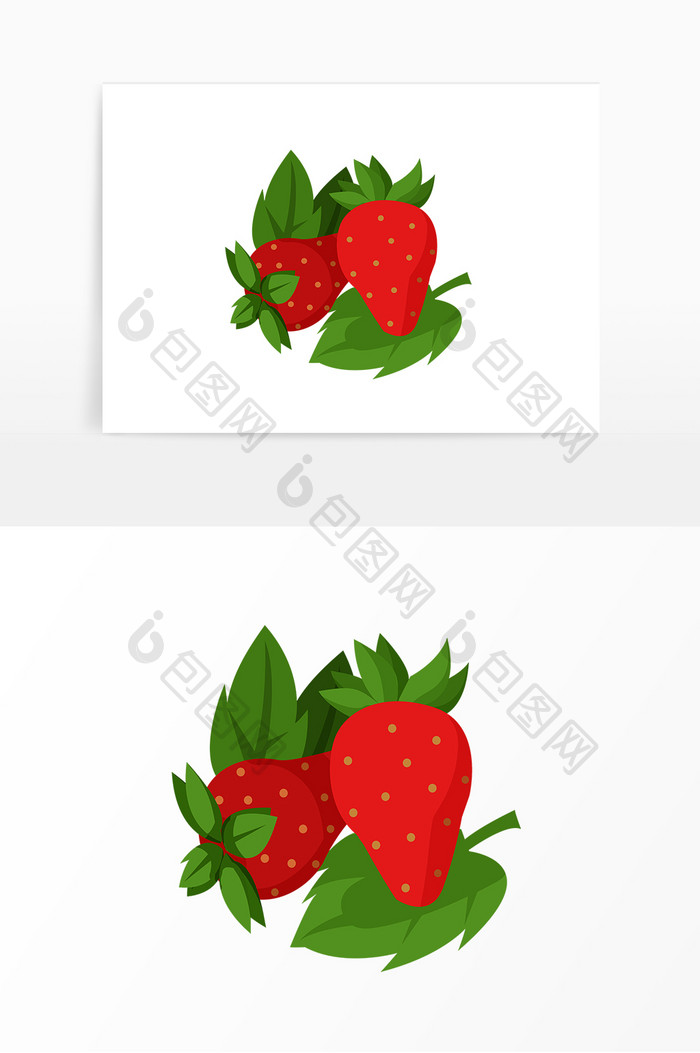 大草莓鲜草莓红草莓