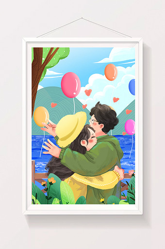 情人节情侣拥抱爱情气球浪漫海边绿色插画图片