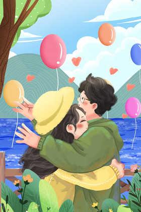 情人节情侣拥抱爱情气球浪漫海边绿色插画