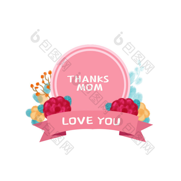 粉色母亲节感恩母亲营销动图GIF