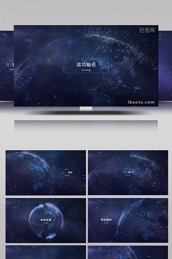 高科技数字粒子地球网络标题展示AE模板图片
