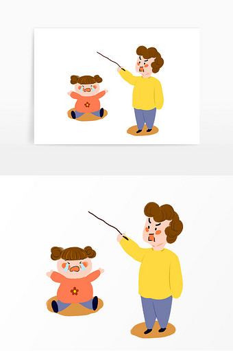 卡通手绘妈妈拿棍打孩子