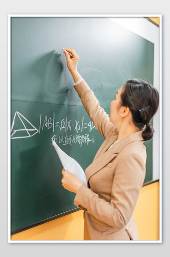 敲黑板图片大全下载-包图网