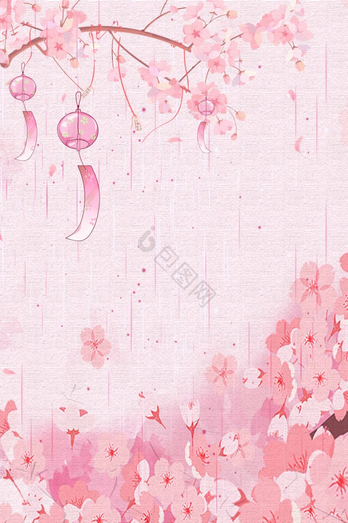 浪漫风铃樱花