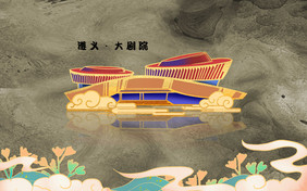 湖南常德夹山寺中国风地标建筑背景墙