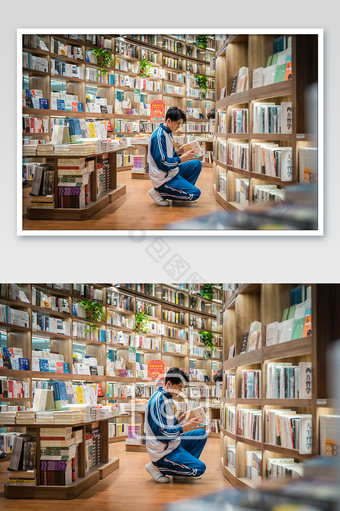 校园生活男学生图书馆半蹲阅读图片