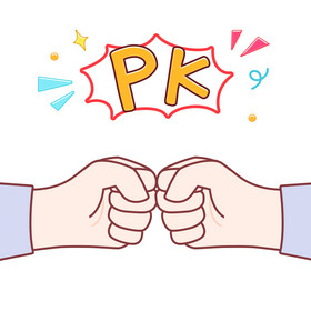 简笔画可爱卡通手绘手势pk表情包gif图