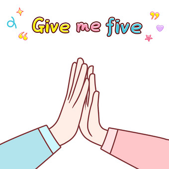 简笔画可爱卡通手绘手势击掌表情包gif图