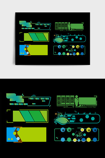 绿色企业文化墙边框图片