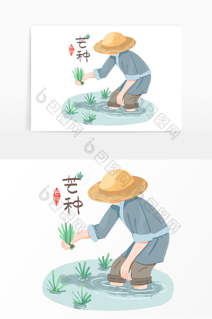 芒种节气古代农民种植元素